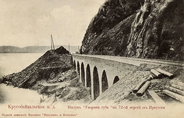 Viaduct on the The Circum-Baikal Railway