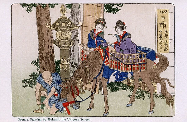 Two women travelers by Katsushika Hokusai