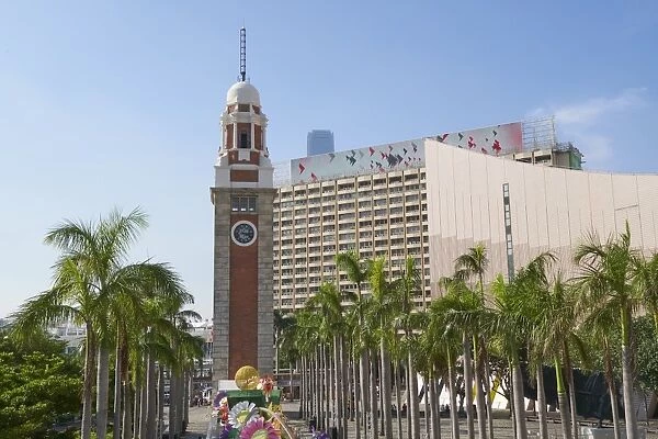 The Clock Tower, Tsim Sha Tsui, Kowloon, Hong Kong, China, Asia