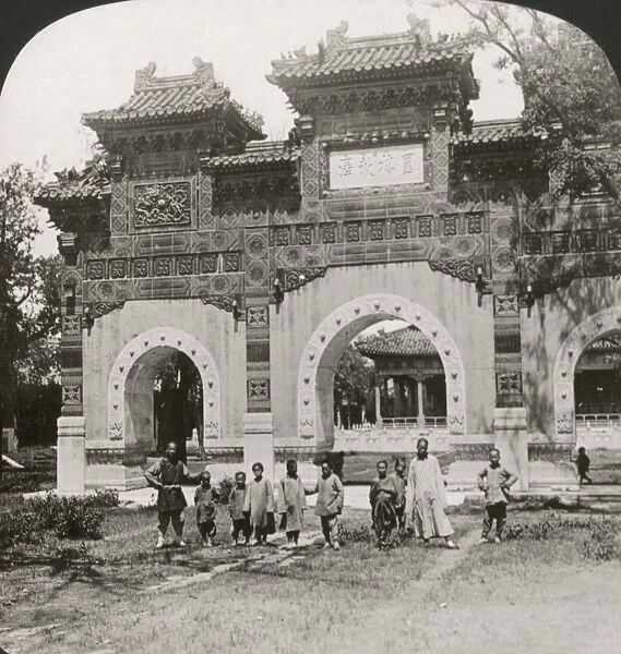 CHINA: PEKING, 1901. The old Chinese university arch at Peking (Beijing), China