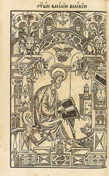 St. Basil the Great, illustration from The Asketikon, 1594 (woodcut)