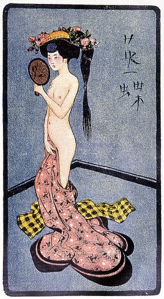 Young japanese stripped - in 'Japanese doll'by Felicien Champsaur
