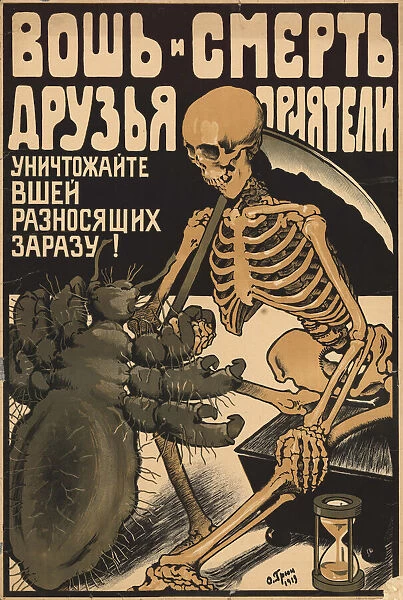 Louse and death are pals-and-buddy, 1919. Creator: Gruen, Oskar Petrovich (1874-1935)