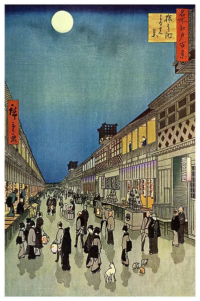 Saruwaka Cho, Yoru Shibai, 1856 (1925)