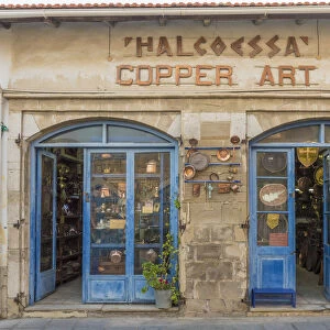 A local shop in larnaca Cyprus