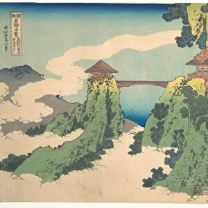 The Hanging-cloud Bridge at Mount Gyacdac near Ashikaga